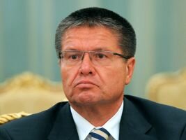 Алексей Улюкаев: Важно поддержать банковский сектор и добиться гарантий его бесперебойной работы