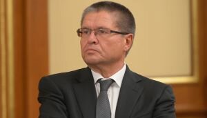 Бумаги корпораций РФ выкупят при