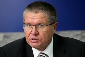 Улюкаев: судьба рубля решится до февраля