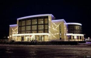 В Сургуте состоится I Международный молодёжный фестиваль искусств «Зелёный шум»