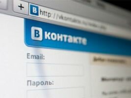 Google и «ВКонтакте» вошли в экспертный совет Госдумы по интернету