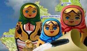 Регионы тюменской