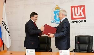 Сотрудничество Ямала и