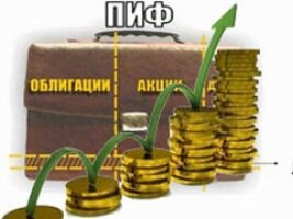 Не поддавайтесь советам псевдоаналитиков