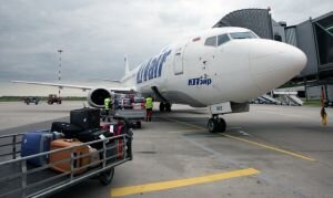 Авиакомпания