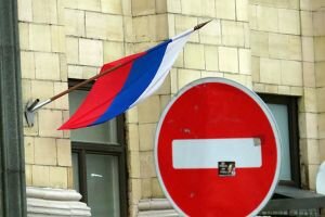 МИД России: на санкции последует адекватная реакция