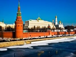 На сайте госторгов на продажу выставили Кремль