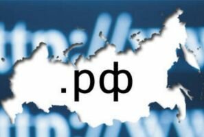 Впервые в Москве обсудят перспективы создания умных гаджетов