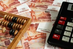 Россияне задолжали банкам 11 млрд рублей