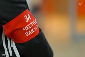 Губернаторов лишат возможности заниматься пиаром и финансировать СМИ