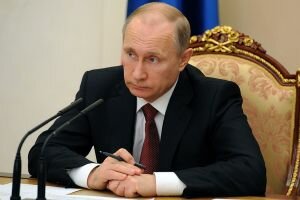 В России будут созданы трасты для передачи имущества