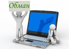 Мошенники пытаются заработать за счет бренда «СИБУР»