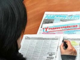 В России растет число безработных и сокращается количество вакансий