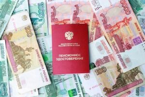 Северян хотят лишить досрочного выхода на пенсию