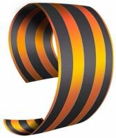 В России стартовала акция «Георгиевская ленточка»