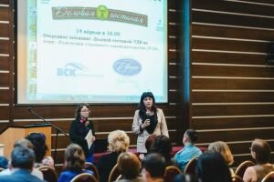 В ТДК обсудили изменения в страховом законодательстве