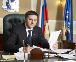 Поздравление с 1 мая врио губернатора ЯНАО Дмитрия Кобылкина