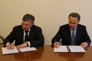 Якушев и Мутко подписали соглашение о сотрудничестве