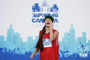 Тоболяков бесплатно потренируют профессионалы!