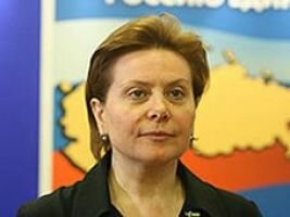 «Единая Россия» внесла кандидатуру Натальи Комаровой на должность Губернатора Югры