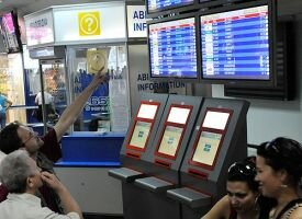 «ЮТэйр» расширяет функциональность электронных сервисов