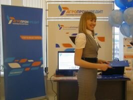 Банк «АГРОПРОМКРЕДИТ» утвердил новые ставки по вкладам