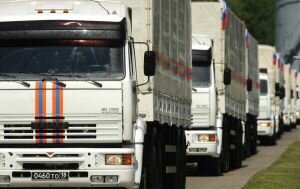 Более тысячи тонн гуманитарного груза доставила автоколонна МЧС жителям Донецкой и Луганской областей
