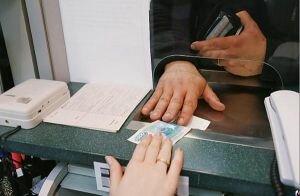 АСВ начинает выплату страхового возмещения вкладчикам «АМБ Банка»