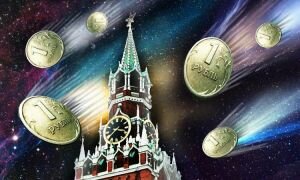 Рубль может обновить локальные минимумы