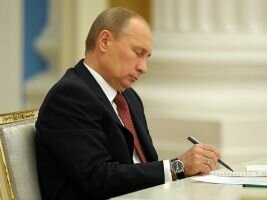 Путин предложил список кандидатов на пост губернатора ХМАО