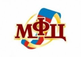 В Югре к концу года должны работать 21 МФЦ