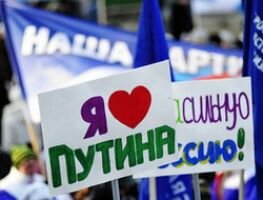 Освобождение Васильевой повлияло на рейтинг Путина