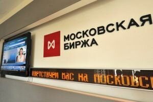 В ближайшие дни инвесторы будут следить за действиями регуляторов РФ и США