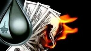 Прогноз МЭР: цена на нефть – $38,7 за баррель, доллар – 70 руб