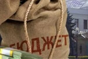 Правительство внесло в Госдуму законопроект об однолетнем бюджете