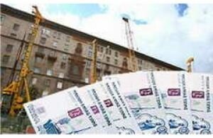 В Югре на капремонт собрали два миллиарда рублей