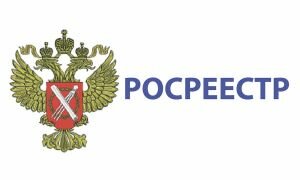 Члены Общественного совета при Управлении Росреестра по Тюменской области посетили Ярковский отдел