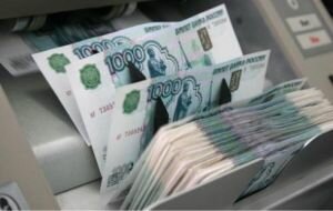 Предприятия Ямала задолжали своим работникам 342,3 млн руб