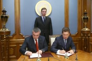 «Газпром» и «Сербиягаз» подписали Меморандум о взаимопонимании