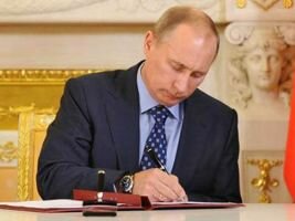 Владимир Путин освободил от должности первого заместителя Министра обороны