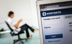 ВКонтакте запускает сервис личных сообщений для сообществ и компаний