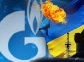 Яценюк поручил Нафтогазу остановить покупку российского газа