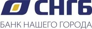 ​Встречайте крупнейших застройщиков Нефтеюганска в Сургутнефтегазбанке!