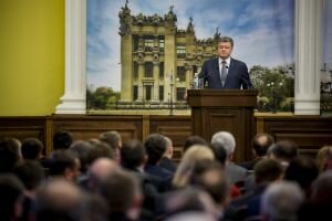Порошенко намерен вернуть Донбасс и Крым