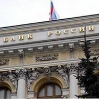  Банк России сохранил ключевую ставку на уровне 11,00% годовых