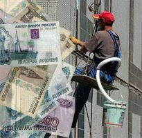 Жильцам новостроек Югры вернут взносы на капремонт