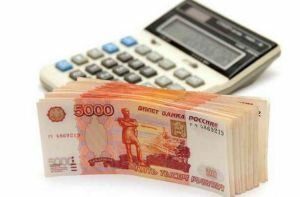 По объему задолженности по жилищным и ипотечным кредитам Тюменская область занимает 3 место в России