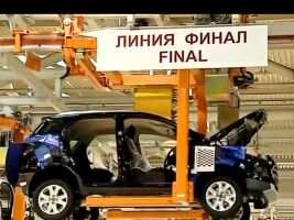 Аналитики прогнозируют сокращение автопроизводителей в России