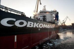 МЭР готовится к приватизации ПАО «Совкомфлот»
