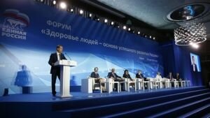 Медведев: Впервые в тысячелетней истории нашего Отечества продолжительность жизни превысила 71 год